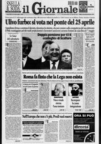 giornale/CFI0438329/1997/n. 41 del 18 febbraio